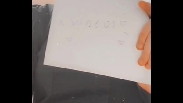 Verification video