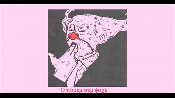 Nonton Relief thumbnail