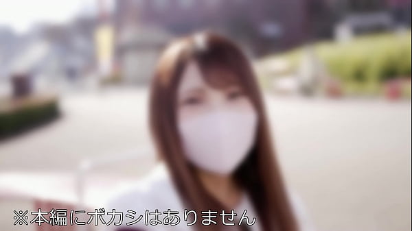 Play MP4 - 素人女子大生【限定】ゆうちゃん20歳 制服リフレで働く激カワJDちゃんとホテルで密会 お店に内緒で裏オプのエロマッサージ&中出しSEX