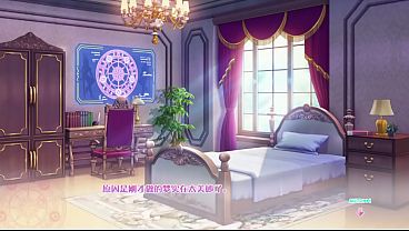 Nonton 炎孕 thumbnail