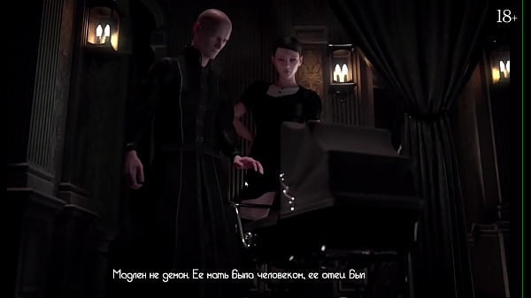 Прохождение игры Орден Бытия Часть 3