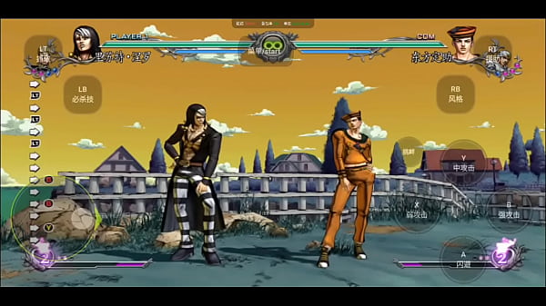 Nonton Ultimate Do Risoto Nero Em Jojo All Stars Battle R thumbnail