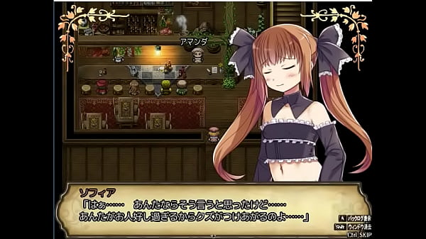 (  18 ) H RPG Games Lisbel'_s Atelier-The Alchemist of the Holy Kingdom-The First Story #2