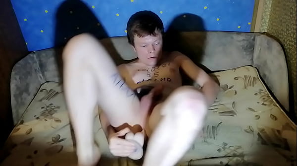 Play MP4 - Fucks himself with a dildo