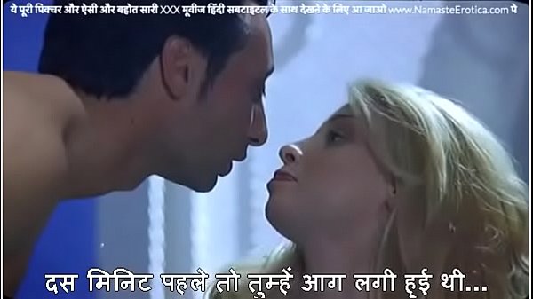 The moroccon surprise tinto brass movie scene hindi subtitles husband wants threesome with wife and waiter on anniversary this and many more classics full movie at namaste erotica dot com