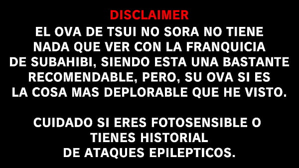 El peor hentai que podr&aacute;s ver se llama tsui no sora endsky hentai review