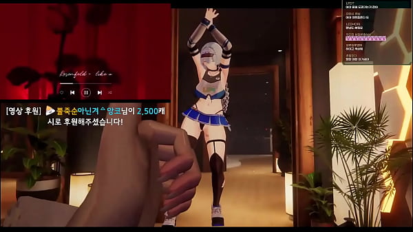 Nonton Tannpinn 2 thumbnail