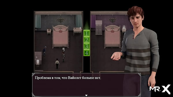 Play MP4 - Lust Epidemic &equals; she asks for a good fuck &num;70