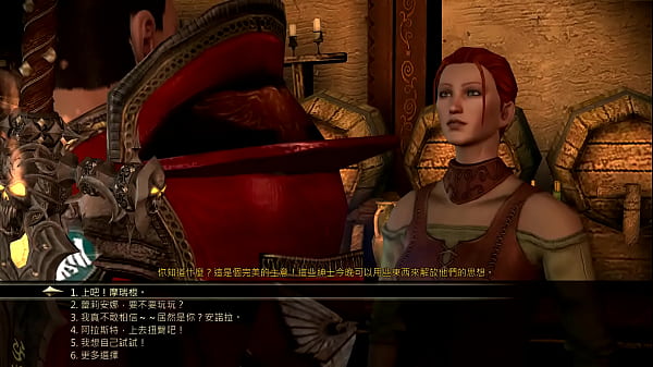 Nonton Dao- Dance-1 thumbnail