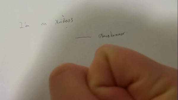 Verification video