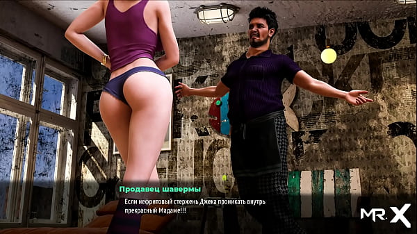 FashionBusiness - took in mouth E2 #37 