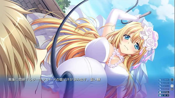 アナスタシアと７人の姫女神 ブリュンヒルデ17