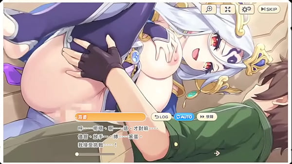 傳奇四葉草 thumbnail