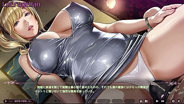 Yuukan Madam Club - Scene #2