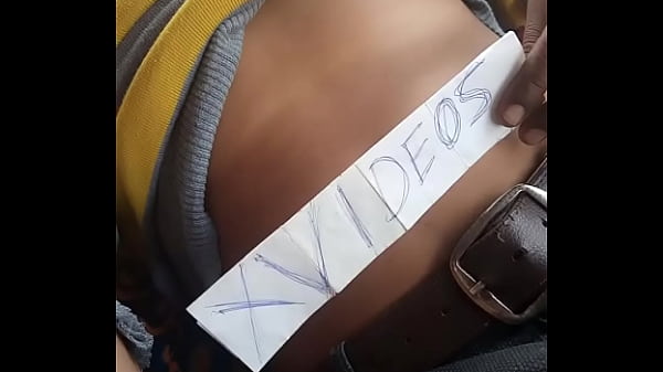 वेरीफ़िकेशन विडियो 