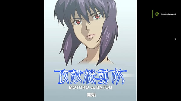 Nonton Ghost In A Shell Makoto thumbnail