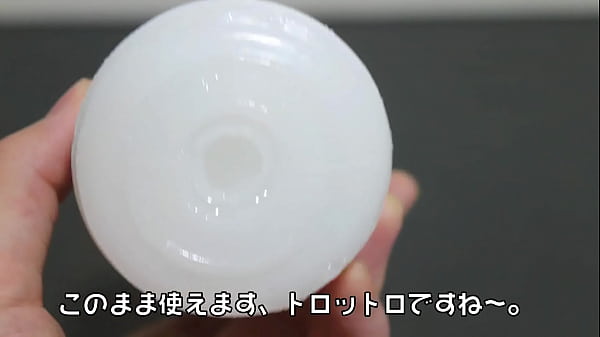 テンガローリングヘッドカップ スペシャルソフト