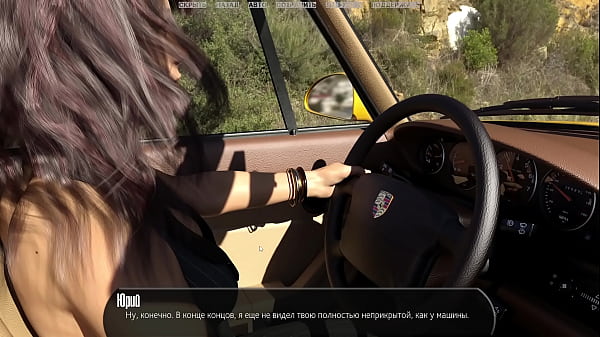 Play MP4 - Complete Gameplay - Halfway House&comma; Part 3