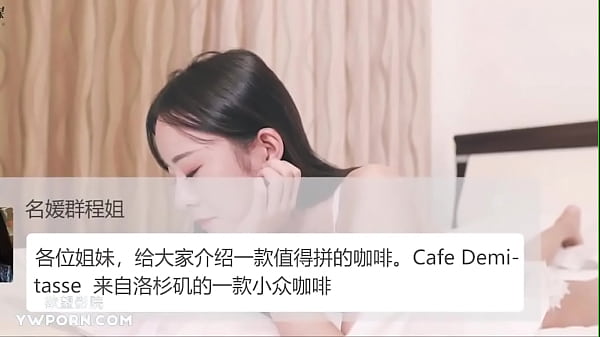 剧情演绎之美女装白富美被识破