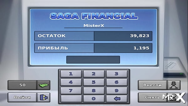 SummertimeSaga - Big Tit Jump_Teacher E2 # 45