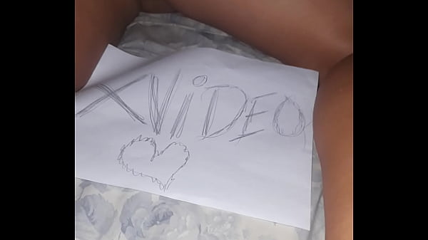 Nonton V&iacute;deo De Verificaci&oacute;n thumbnail