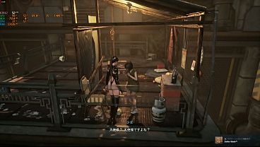 ステラーブレード テスト thumbnail