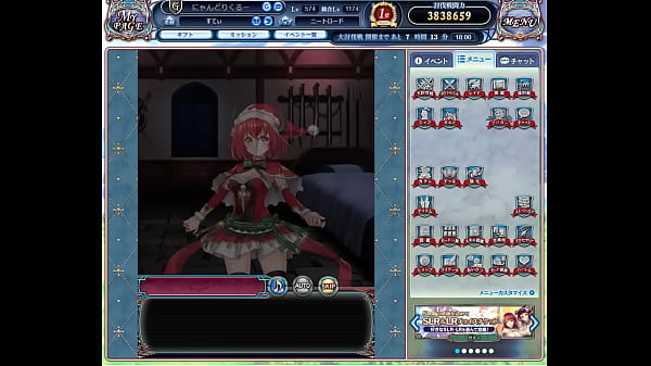 Nonton ドラプロ thumbnail