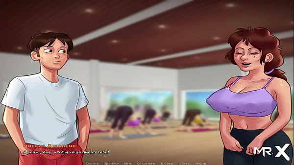 SummertimeSaga - Come BackIn TheEvening Reward For E3 Hero # 8