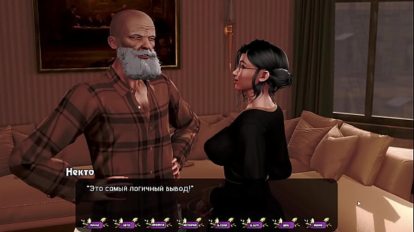 Проходження гри Бліді Гвоздики Частина 28