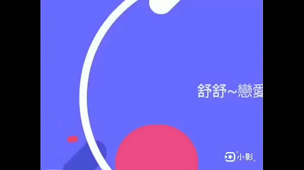 Nonton 7259 thumbnail