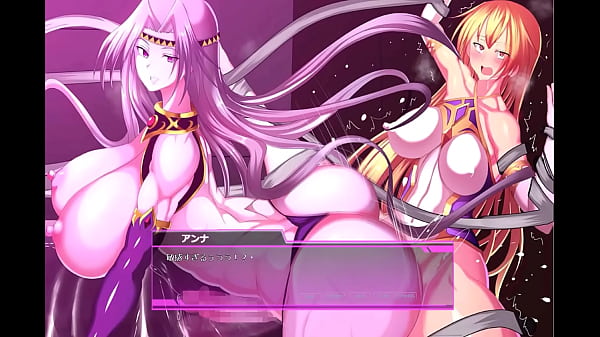 魔女騎士アンナ 日本語版 フルギャラリー３