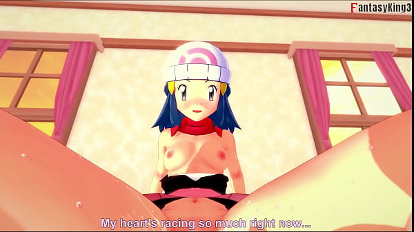 Dawnfuckingcowgirl2 Pokemons FullPOV Movie on Sheer PTRNFantasyking3