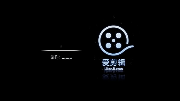 Play MP4 - Jeans for two girls