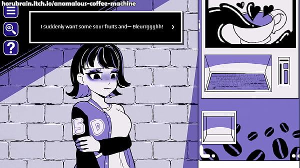 Anomalous coffee machine 