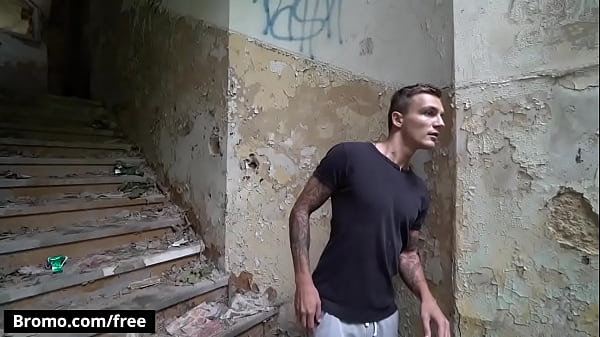 Trailer preview - Bromo 