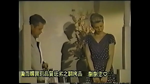 Gay-when I'_m fucking,my step brother see it