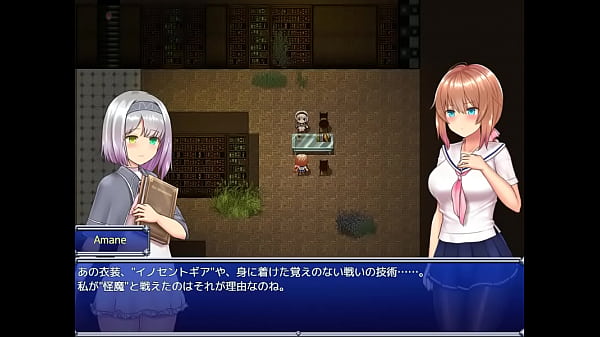 18H RPG Games Magical Girl Celesphonia Eng 1