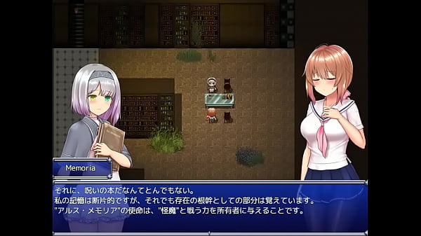 (  18 ) H RPG Games Magical Girl Celesphonia [ Eng.] #1