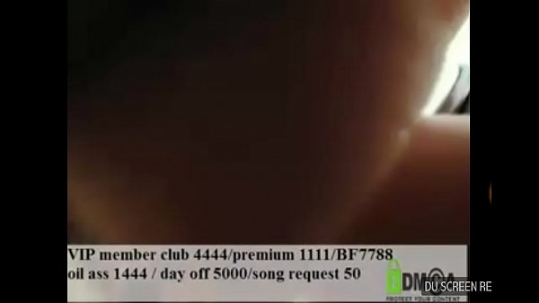 Nonton Hotness thumbnail