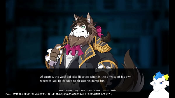 ケモナー向けノベルゲーム　マジカルラボラトリーセーフティ 