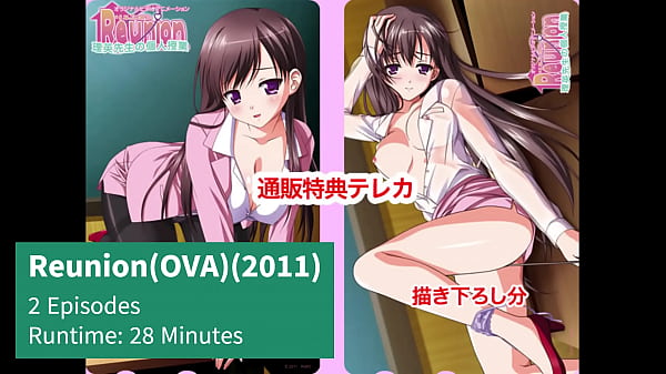 VipernationTV MH Uncut - Episode 48: Reunion 