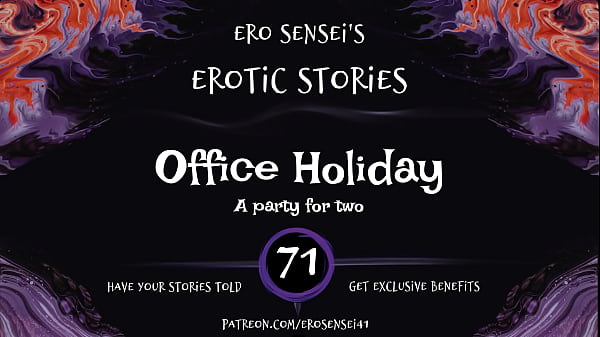 Office Holiday EroticAudio for WomenESES71