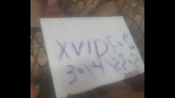 Play MP4 - فيديو التحقق