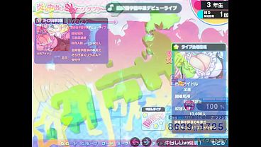 Nonton 炎孕歐派偶像學園z thumbnail
