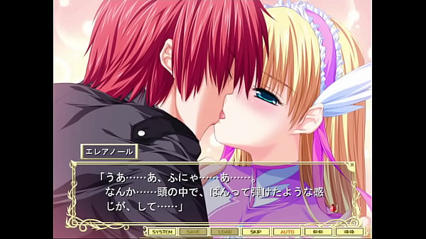 聖炎天使エレアノール 08