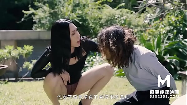 Trailer MD 0170 1 Wild Animal Humans_EP1 Xia_Qing Zi_Best Original Asia Porn_Video
