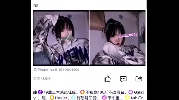 fuckkkkkkkkkkkkkkkkkk