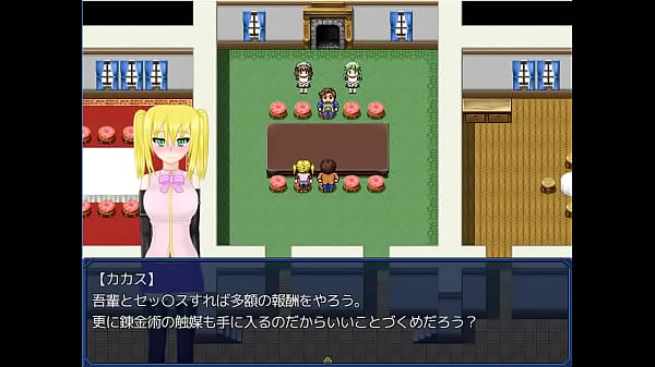 18_H RPG Games Menimis 3