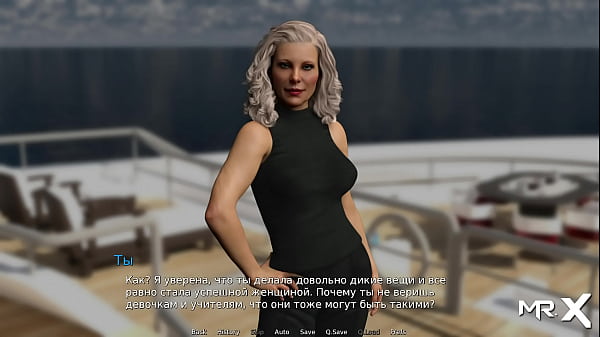 WaterWorld - Tight swimsuit and sex incabin E1 #21