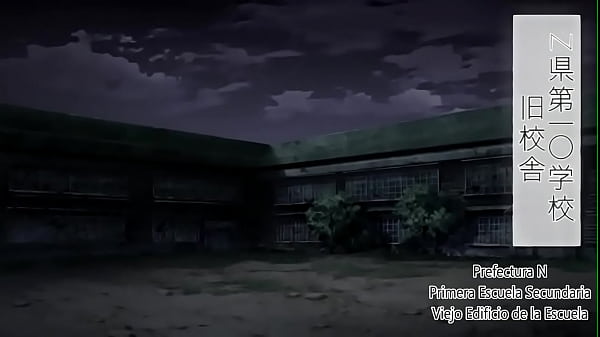 Nonton Chaman Exorcisa A Colegiala Endemoniada thumbnail